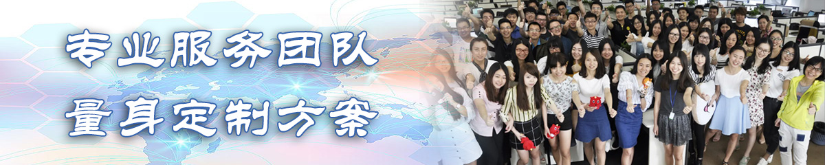 福建ERP系统